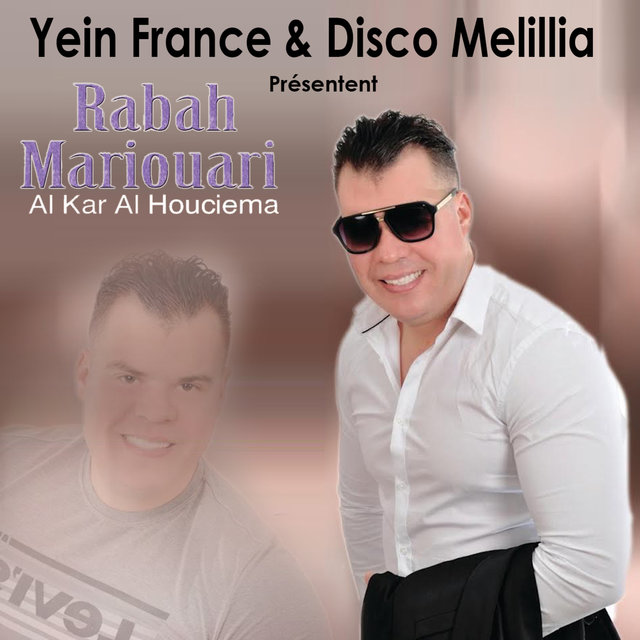 Couverture de Al Kar Al Houciema