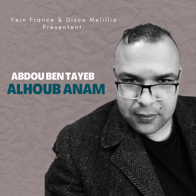 Couverture de Alhoub Anam