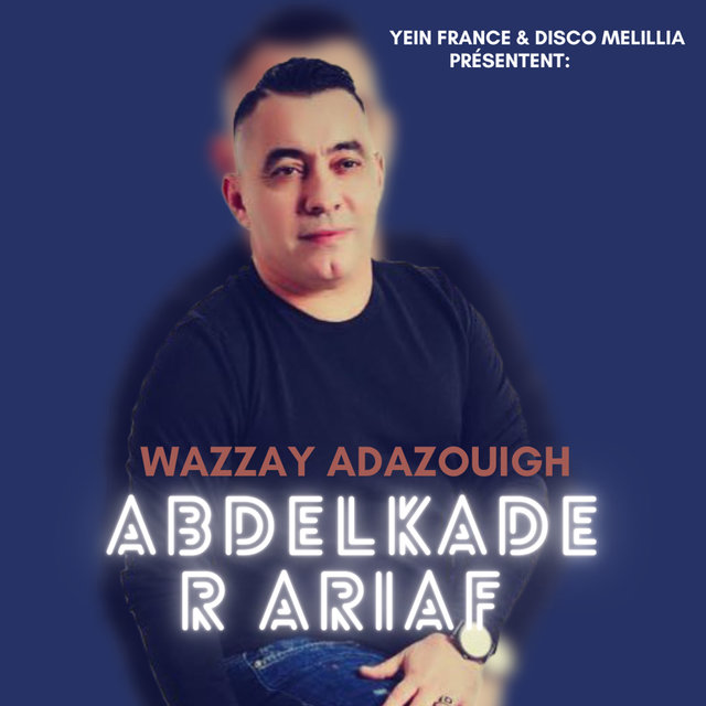 Couverture de Wazzay Adazouigh