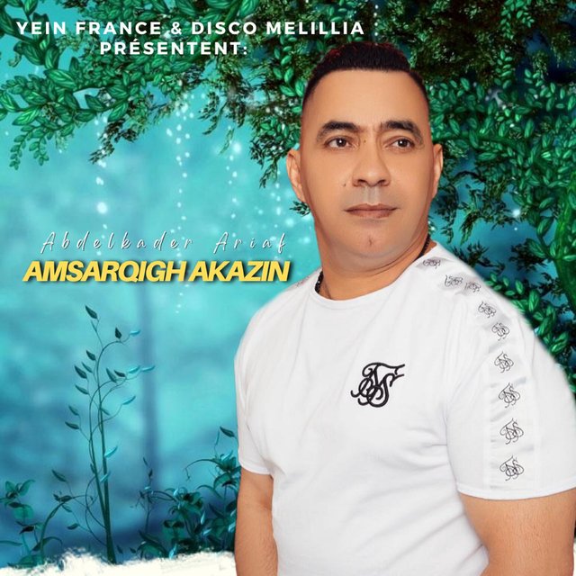 Couverture de Amsarqigh Akazin