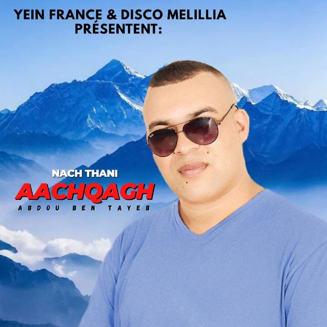 Couverture de Nach Thani Aachqagh