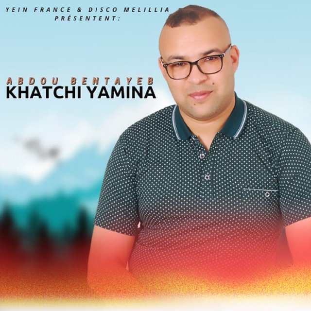 Khatchi Yamina