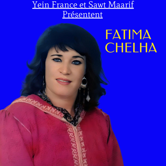 SIDI RABI MAKHFATO KHAFIYA