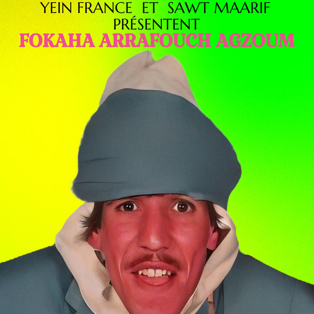 Fokaha Tamazight Idbakchich