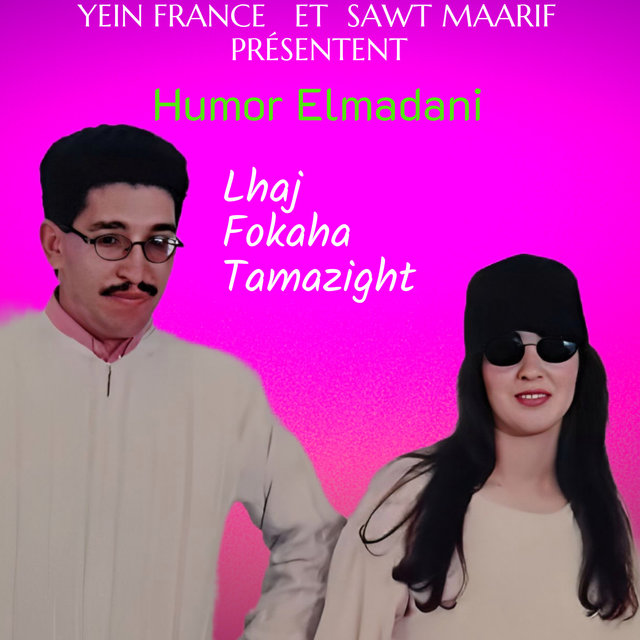 Lhaj Fokaha Tamazight