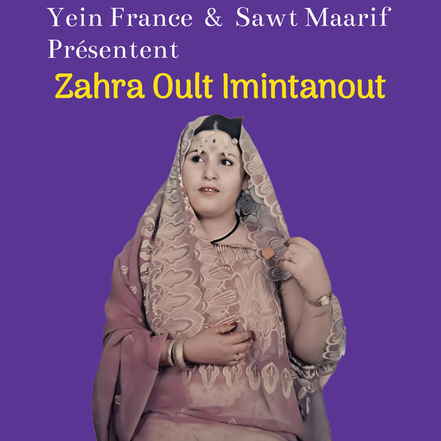 Couverture de Adounit Ratzriti