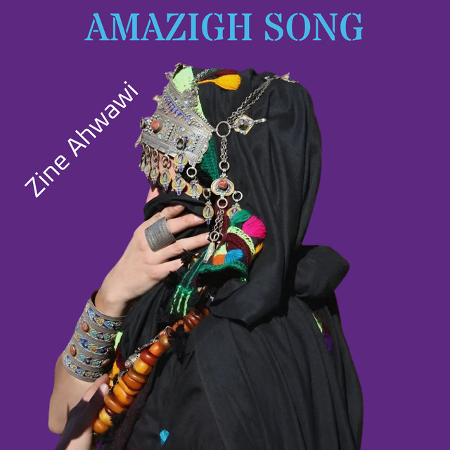 Couverture de Zine Ahwawi