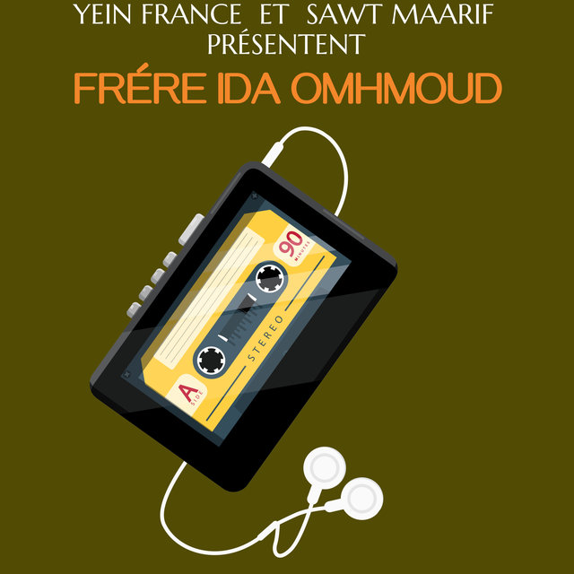 Couverture de Abou Tayri