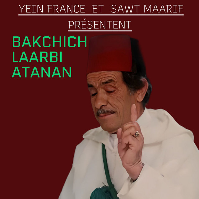 Fokaha Tamazight,1