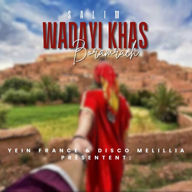 Couverture de Wadayi Khas Boramrach