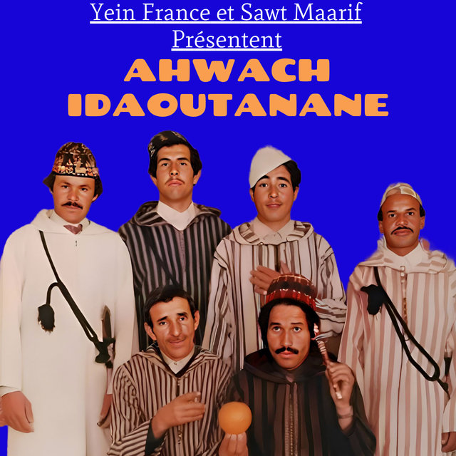 Couverture de Awad Izanzaren