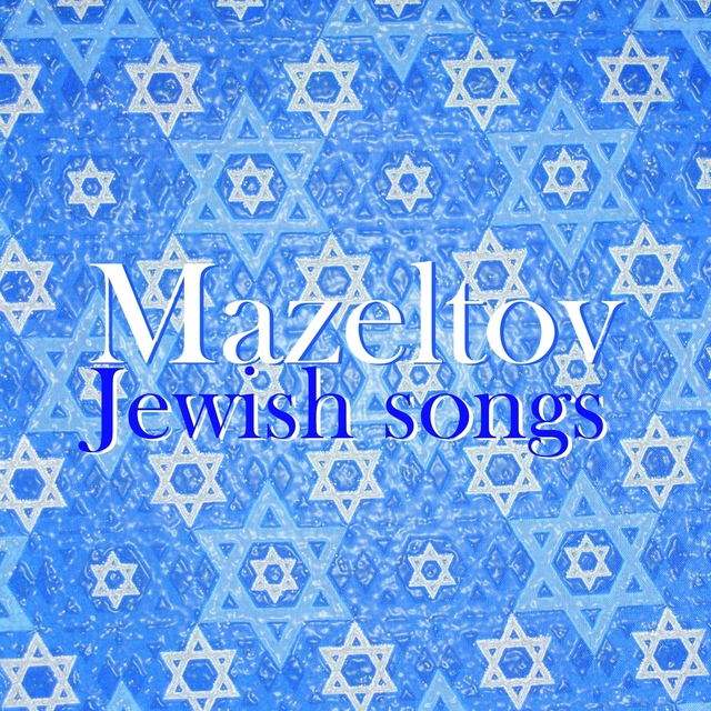 Couverture de Mazeltov Jewish songs