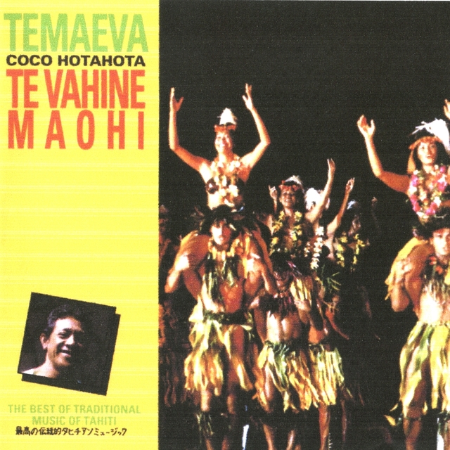 Couverture de Te vahine maohi