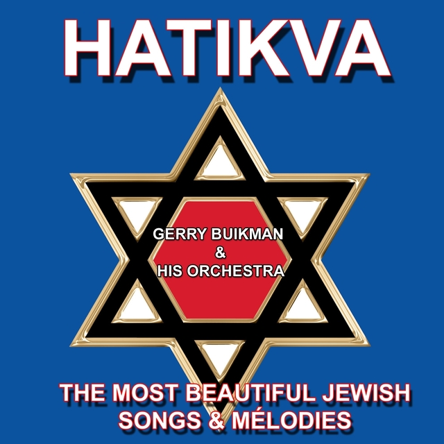 Hatikva