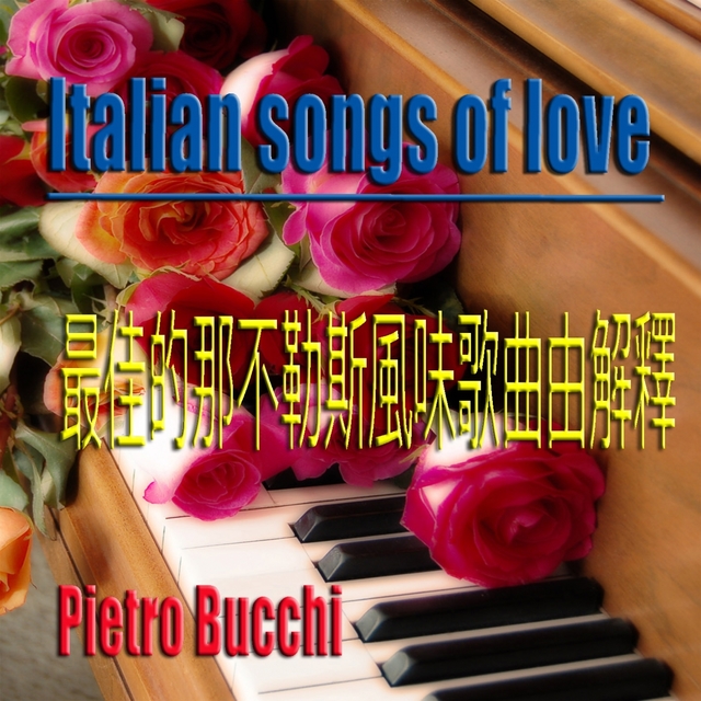 Couverture de Italian Songs of Love