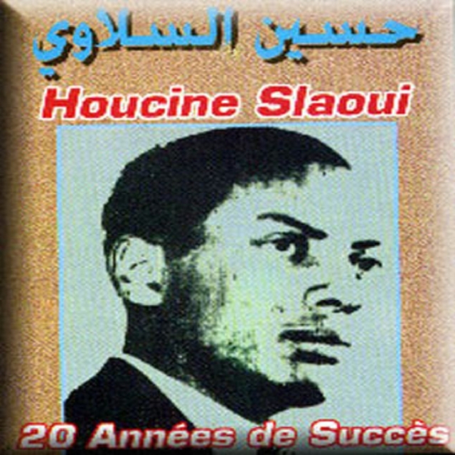 Couverture de Best of Houcine Slaoui