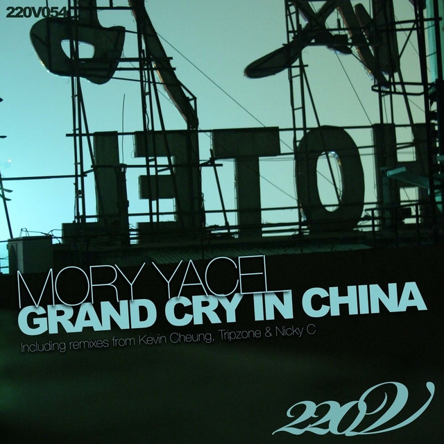 Grand Cry In China