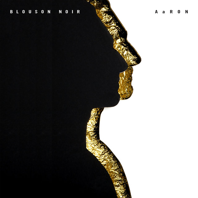 Couverture de Blouson noir - EP