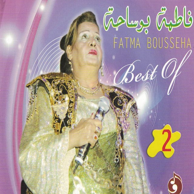 Couverture de Fatma Bousseha: Best of, Vol. 2