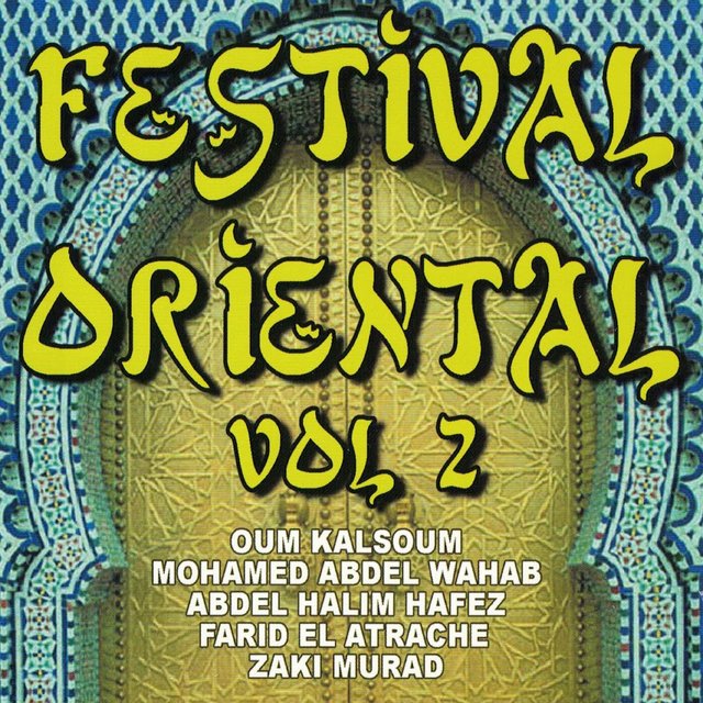 Festival oriental, Vol. 2