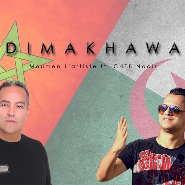 Dima Khawa (feat. Cheb Nadir) - Single