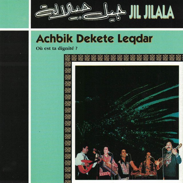 Achbik dekete leqdar