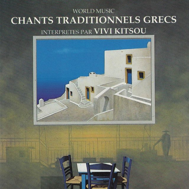 Chants traditionnels Grecs