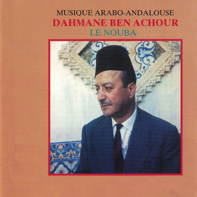 Couverture de Musique arabo-andalouse: Le nouba