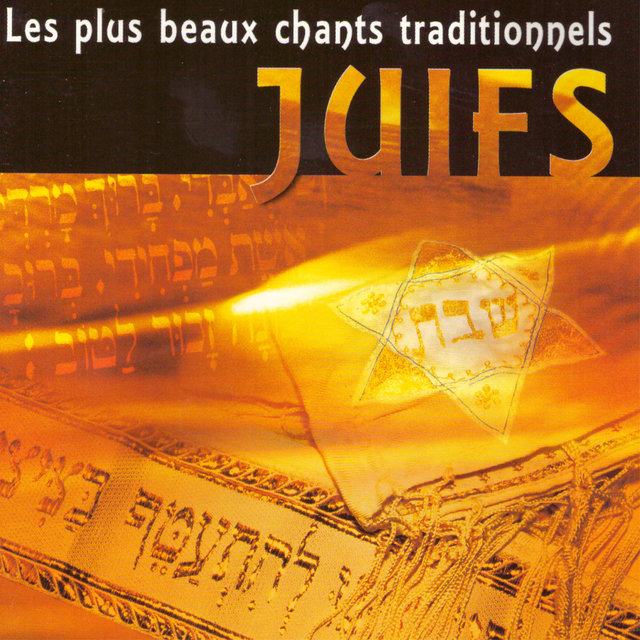 Couverture de Les plus beaux chants traditionnels juifs