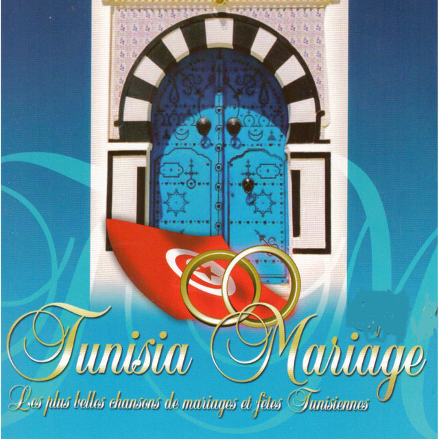 Tunisia mariage: Les plus belles chansons de mariages et fêtes tunisiennes