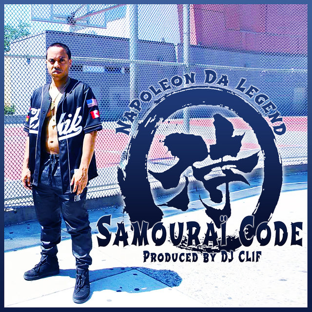 Samouraï Code