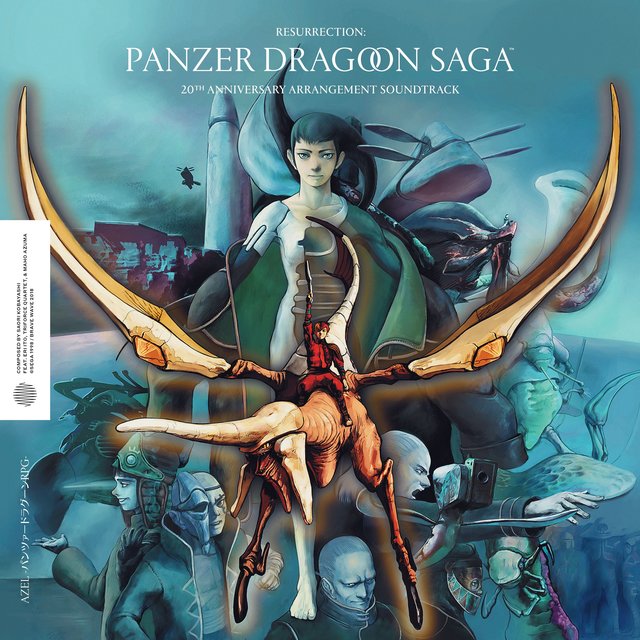 Couverture de Resurrection: Panzer Dragoon Saga