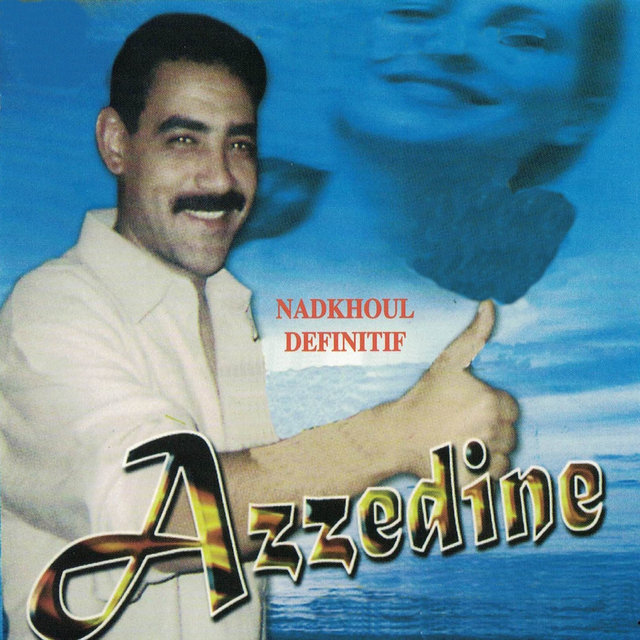 Couverture de Nadkhoul définitif