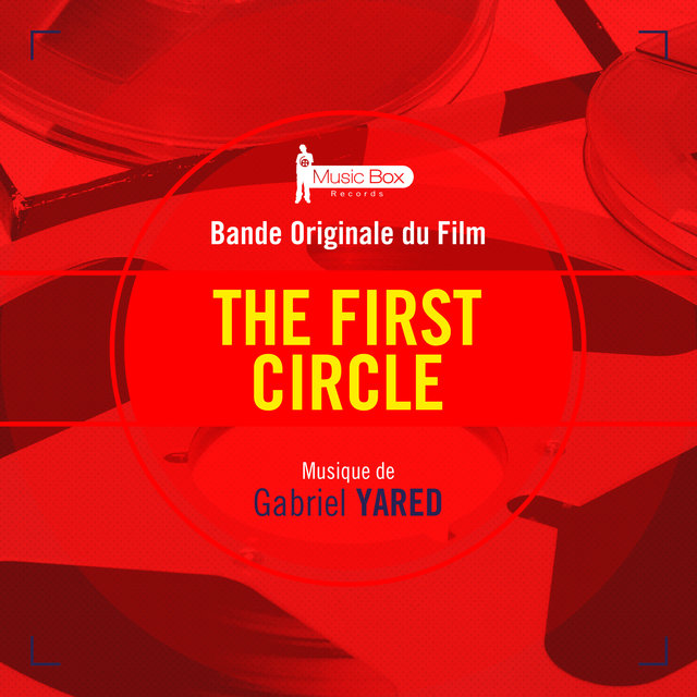 The First Circle (Bande originale du film)