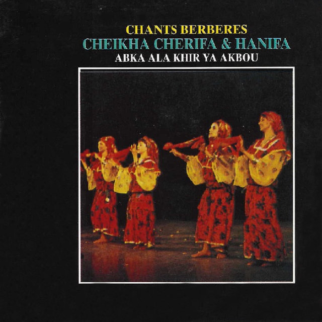 Couverture de Chants berbères