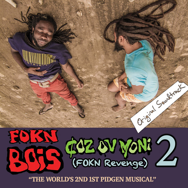 Couverture de Coz Ov Moni 2 (FOKN Revenge) [Original Motion Picture Soundtrack]