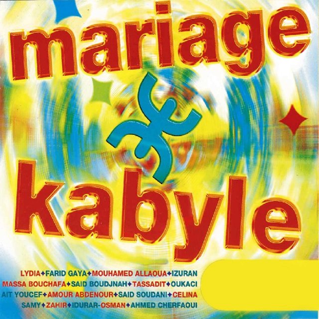 Couverture de Mariage kabyle