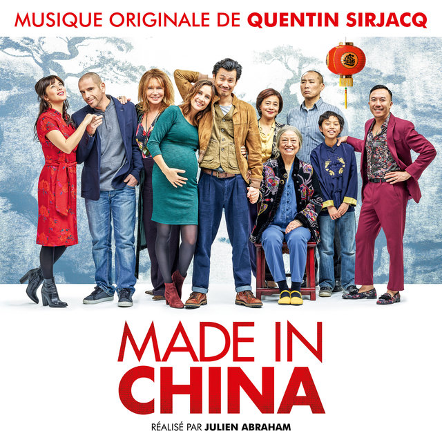 Made in China (Bande originale du film)