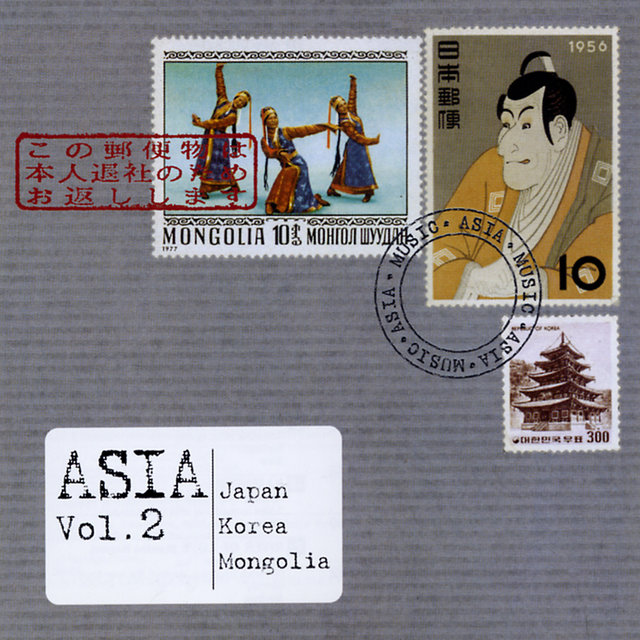 Couverture de Asia, Vol. 2: Japan, Korea, Mongolia