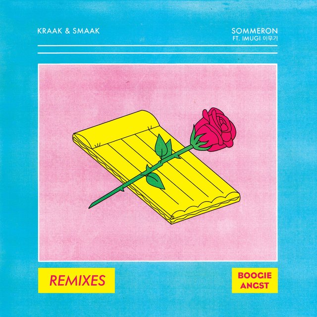 Sommeron Remixes