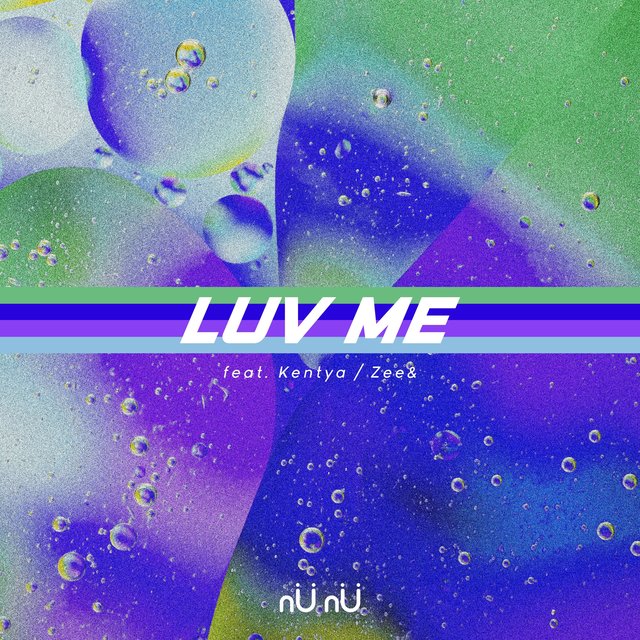 Couverture de Luv Me