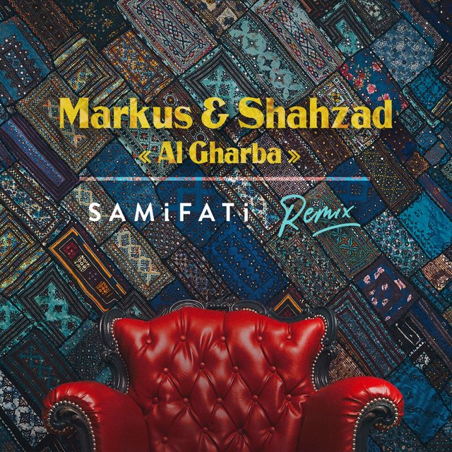 Couverture de Al Gharba