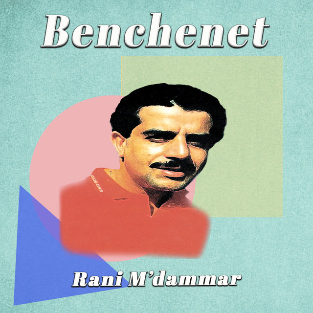 Couverture de Rani M'dammar