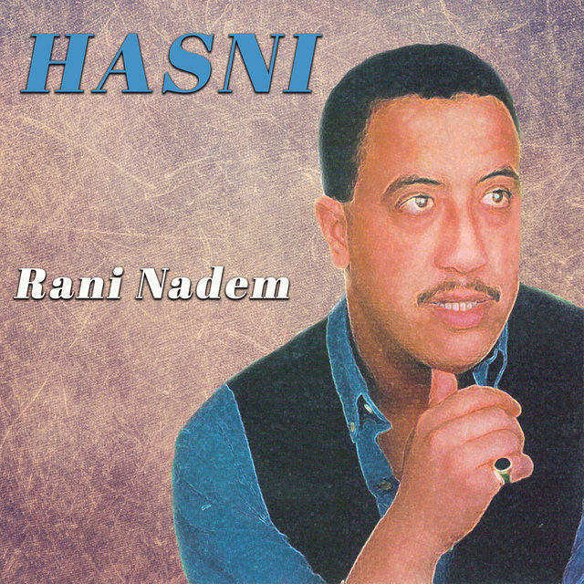 Rani nadem