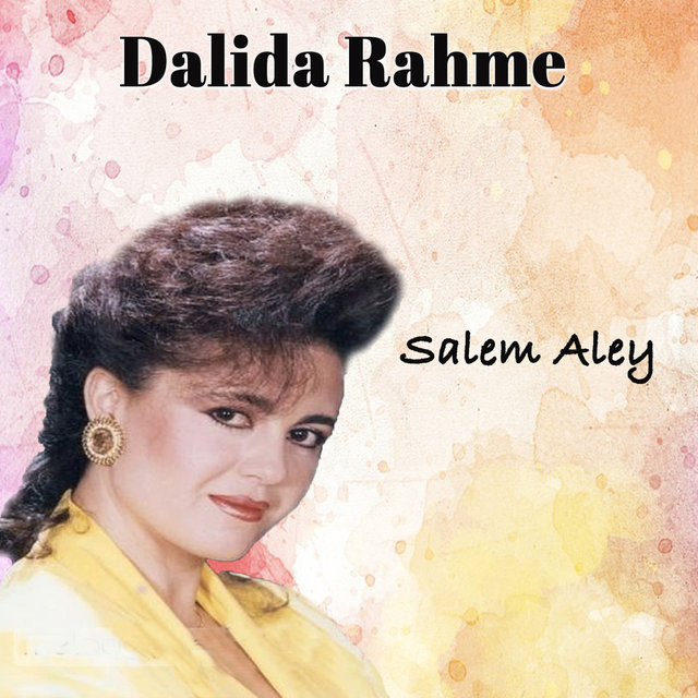 Salem aley