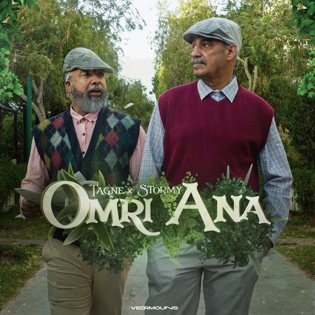 Couverture de Omri Ana