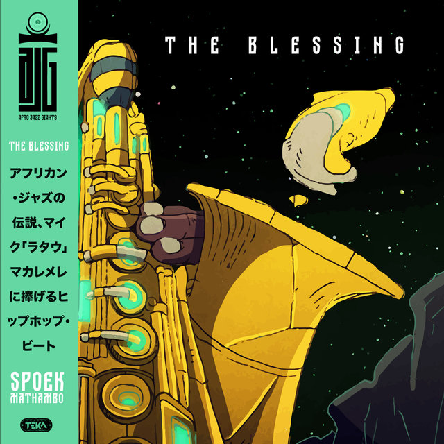 Couverture de The Blessing (Symbolic to Wisdom)