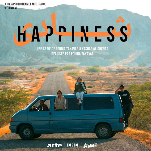 Couverture de Happiness (Original Soundtrack)