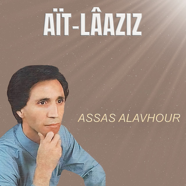 Assas alavhour