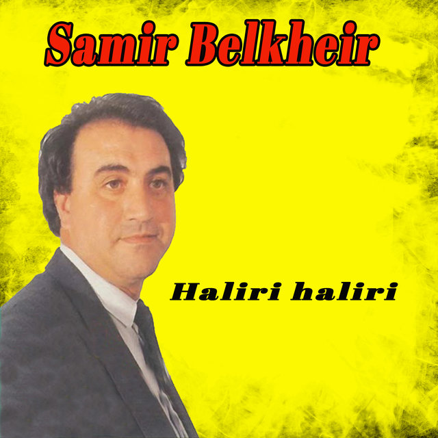 Haliri haliri